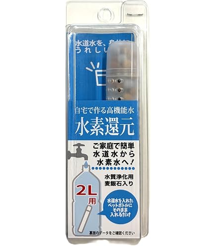 Amazon | ポータブル溶存水素計 ENH-1000 | TRUSTLEX | 据置型